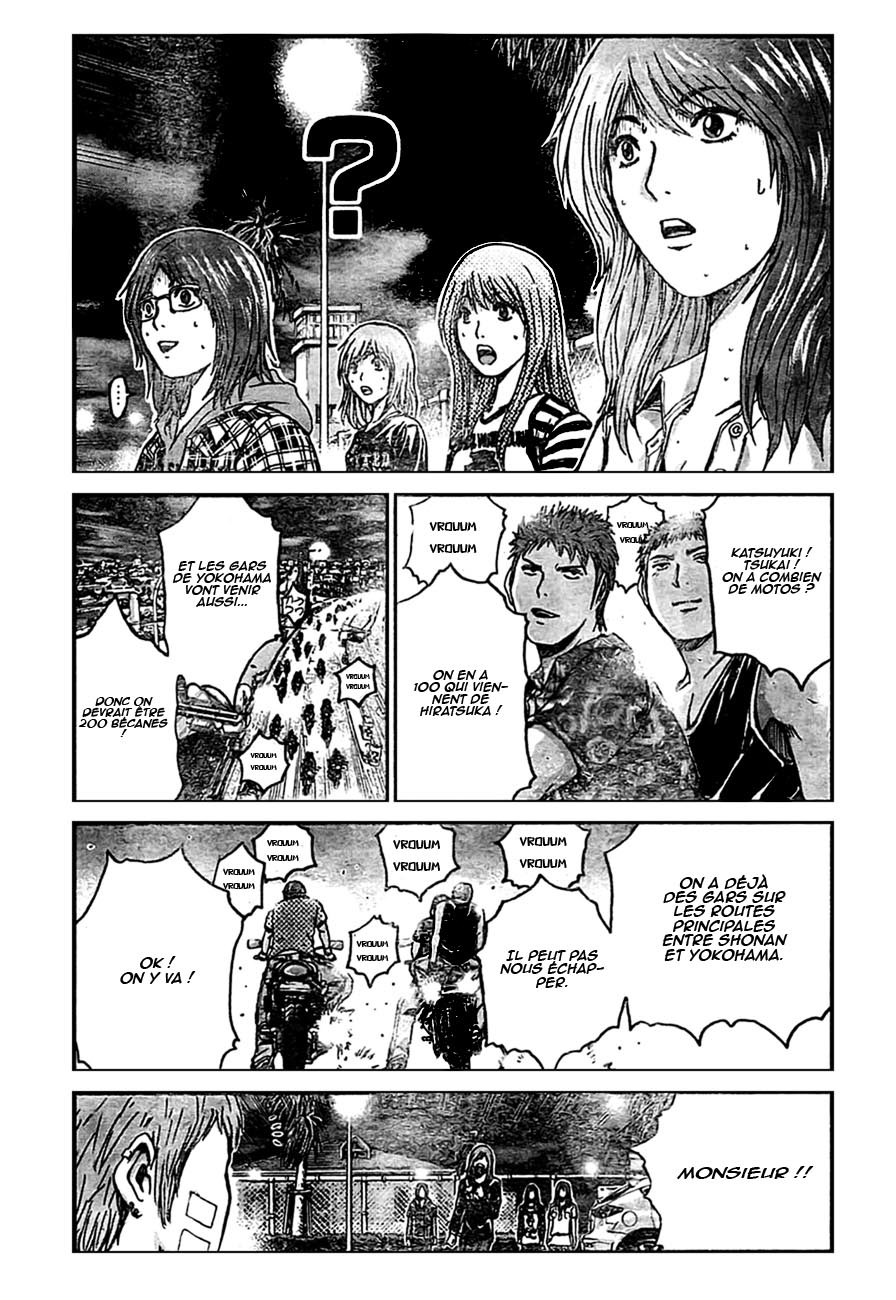 img GTO - Shonan 14 19